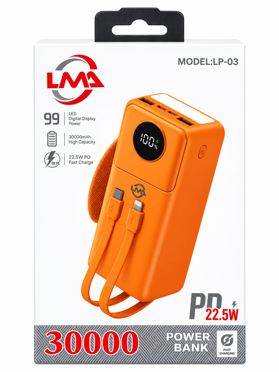 LMA LP-03 30,000mah Power Bank